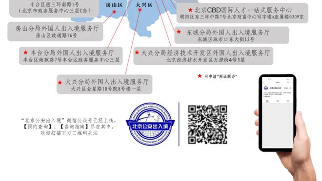 没欧冠的我不去？奥里吉晒照，森林荣誉室摆着欧冠奖杯